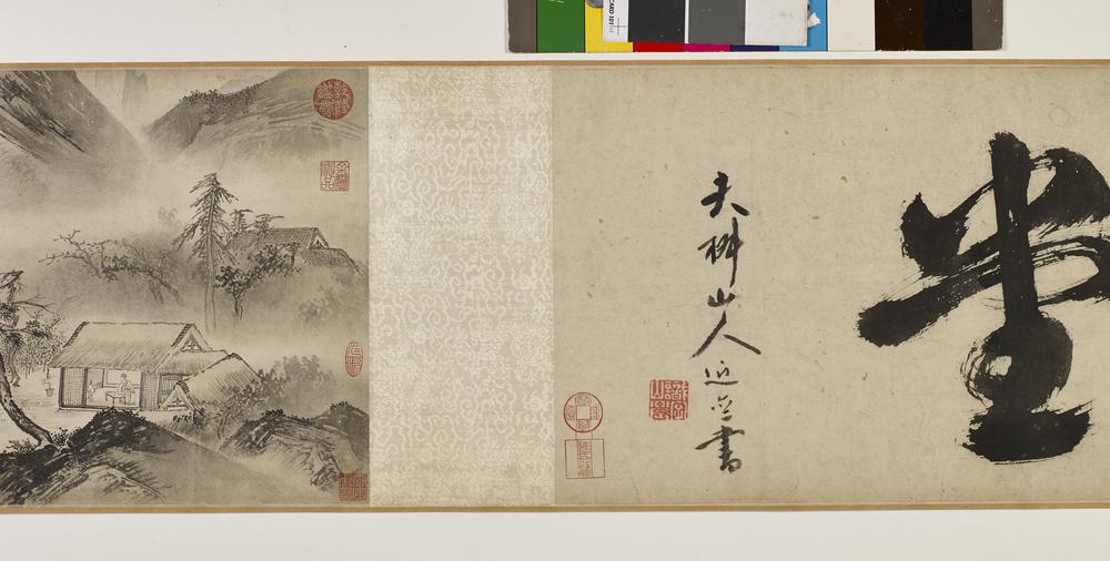 图片[7]-handscroll; painting BM-1965-0724-0.7-China Archive